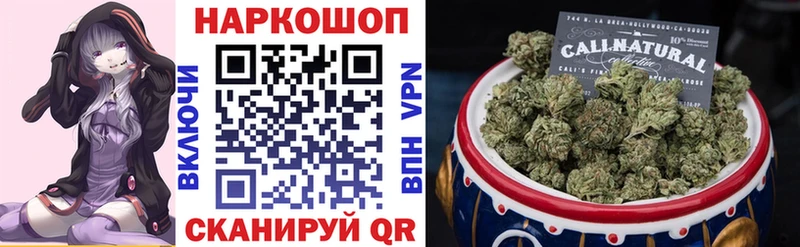 Где найти наркотики Няндома Alpha-PVP  Меф  Марихуана  Псилоцибиновые грибы  Cocaine 