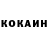 Героин хмурый KJB trucker
