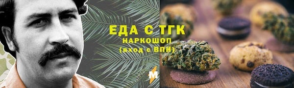мескалин Богданович