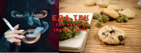 мескалин Богданович