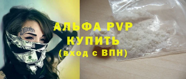 мескалин Богданович
