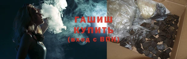 мескалин Богданович