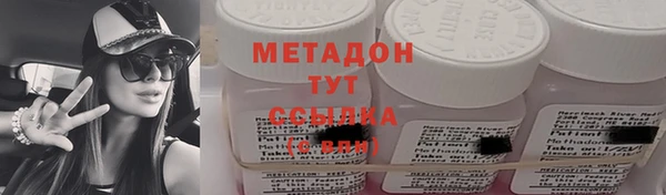мескалин Богданович