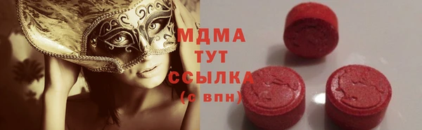 мдпв Белокуриха