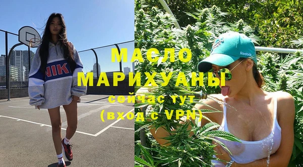 мескалин Богданович