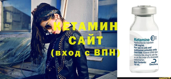 мескалин Богданович