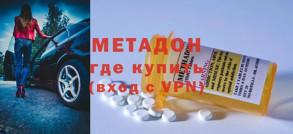 mix Морозовск